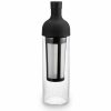 Garrafa filtrada de café frio de 650 ml da Hario, a escolha perfeita para apreciar um café gelado de alta qualidade. Compre online agora!