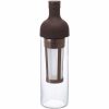 Jarra de Café Frio Hario de 650 ml, Design Sofisticado e Moderno para um Café Gelado Perfeito - Compre Online!