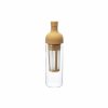 Frasco de Café Frio Hario, 650 ml, Para Preparar Café Gelado de Qualidade Superior - Compra Online