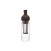 Garrafa Filtrada Café Frio Hario 650 ml - Desfrute de café gelado perfeito com esta garrafa de qualidade premium. Ideal para refrescar os seus dias!