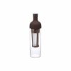 Garrafa Filtrada Hario para Café Frio de 650 ml - Desfrute de café gelado com qualidade superior. Ideal para compras online.