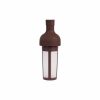 Garrafa Filtrada Hario para Café Frio de 650 ml - Aprecie o melhor café em casa. Ideal para os amantes de café gelado. Compre online!