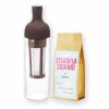 Garrafa de café Hario Filter-In Cold Brew Marrom 650 ml + Crema Etiópia Sidamo 250 g - Kit premium para café gelado de qualidade.