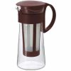 Frasco de vidro Hario Mizudashi Cold Brew 600 ml para café gelado, design elegante e durável para extração suave e refrescante.