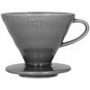 Gotejador de café Hario V60 em cerâmica, tamanho 02 - Desfrute de um café perfeito com este acessório de qualidade premium. Ideal para a sua rotina matinal!