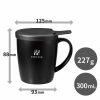 Caneca para cafeteira isolada Hario Zebrang 300 ml - Desfrute do café quente por mais tempo com esta caneca de design exclusivo. Compre já!