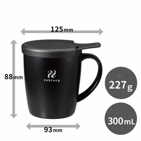 Caneca para cafeteira isolada Hario Zebrang 300 ml - Desfrute do café quente por mais tempo com esta caneca de design exclusivo. Compre já!