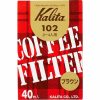 Filtros de Papel de Café Marrom Kalita 102 - Conjunto de 40 unidades para um café perfeito em casa ou no trabalho. Compre Online!