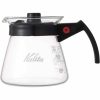 Servidor de vidro Kalita N 300 ml, alça preta: elegância e qualidade para o seu café especial. Compre online agora!