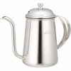 Jarra de Aço Inoxidável Kalita 0,7 l, Design Fino e Sofisticado - Ideal para Café