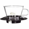 Gotejador de vidro Kalita Wave #155 preto, elegância e precisão para o café perfeito. Compre online agora!