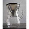 Conjunto de jarra de café Kinto SCS com filtro de aço inoxidável 2 xícaras: design elegante para desfrutar do café perfeito em casa.