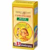 Café Passalacqua México, proveniente do México, saboroso e de alta qualidade para comprar online. Aproveite!