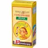 Café Passalacqua México: Saboreia a riqueza do café mexicano com esta mistura de alta qualidade. Aroma intenso e irresistível!