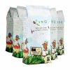 Café em Grãos Puro Orgânico Bio de Qualidade Superior - Pacote com 9 x 1 kg para Compra Online. Delicie-se com este Café Sustentável e Aromático!