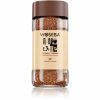 Café Instantâneo Crema E Aroma 100 g da marca Woseba, sabor intenso e irresistível para os amantes de café. Compre online agora!